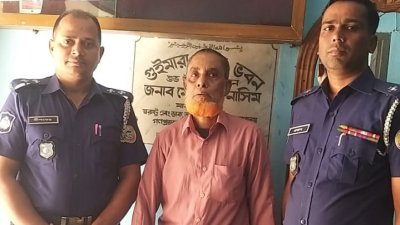 গ্রেফতার আসামি