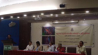 রেফিউজি অ্যান্ড মাইগ্রেটরি মুভমেন্টস রিসার্চ ইউনিট (বামরু) আয়োজিত 'ক্যাম্পের উর্দুভাষী জনগোষ্ঠীর মর্যাদাপূর্ণ ও স্থায়ী পুনর্বাসন: জাতীয় প্রতিনিধি সমাবেশ