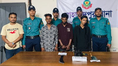 আটককৃতরা