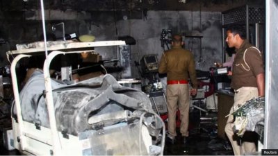 ভারতে হাসপাতালের আগুনে ১০ নবজাতকের মৃত্যু। ছবি: রয়টার্স