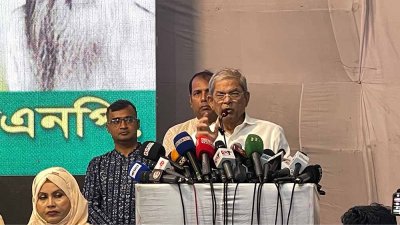 বক্তব্য রাখছেন মির্জা ফখরুল ইসলাম আলমগীর