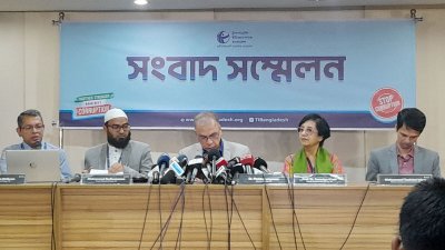 টিআইবির সংবাদ সম্মেলন