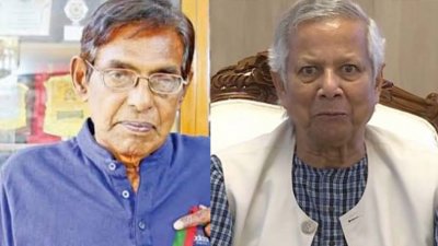 জাকারিয়া পিন্টু ও ড. মুহাম্মদ ইউনূস