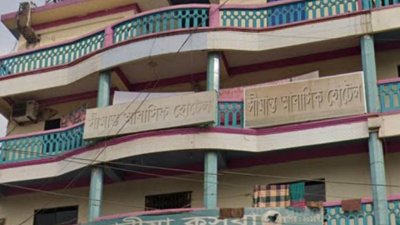 আখাউড়া স্থলবন্দর সংলগ্ন সীমান্ত আবাসিক হোটেল থেকে এক ব্যক্তির ঝুলন্ত লাশ উদ্ধার