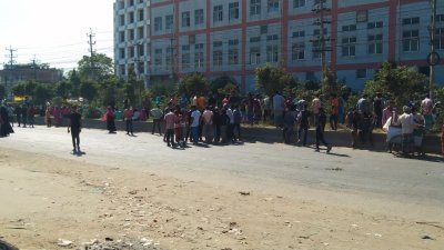 সড়ক অবরোধ