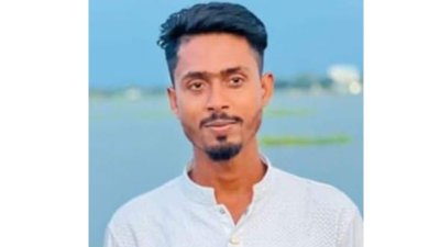ইয়াসিন মিয়া