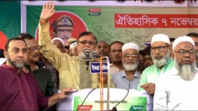 আব্দুস সালাম বলেন, ধৈর্য ধরা মানে এই না যে রাজপথ ছেড়ে দিতে হবে।