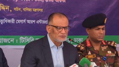 শেখ বশিরউদ্দিন