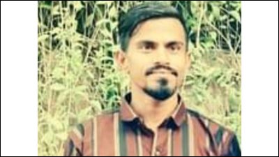কফিল উদ্দিন