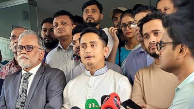‘জুলাই শহীদ স্মৃতি ফাউন্ডেশন, স্বাস্থ্য মন্ত্রণালয় এবং সমন্বিত সেলের যৌথ অংশগ্রহণে’ প্রেস ব্রিফিং। ছবি- সংগৃহীত