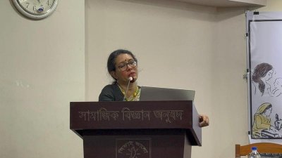 আলোচনা সভায় ড. সামিনা লুৎফা