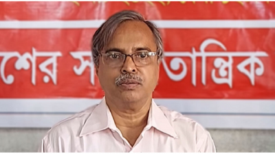 বজলুর রশীদ ফিরোজ