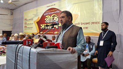 বক্তব্য দিচ্ছেন জামায়াতের সহকারী সেক্রেটারি জেনারেল মুয়াযযম হোসাইন হেলাল