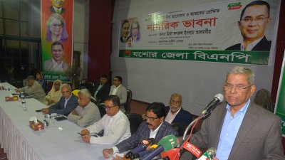 প্রধান অতিথির বক্তৃতায়  মির্জা ফখরুল ইসলাম আলমগীর