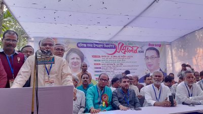 হবিগঞ্জ সদর উপজেলা বিএনপির দ্বিবার্ষিক কাউন্সিলে বক্তব্য দেন ডা. এ জেড এম জাহিদ হোসেন