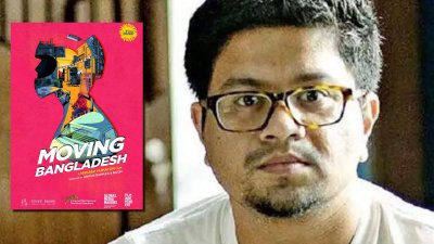 নুহাশের সিনেমায় সরকারি বরাদ্দ বাতিল!