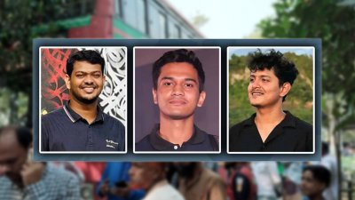 দুর্ঘটনায় মারা যাওয়া তিন শিক্ষার্থী