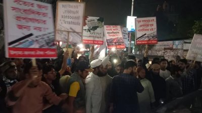 চট্টগ্রামের প্রথম আলো কার্যালয়ে হামলার চেষ্টা (ছবি: সংগৃহীত)
