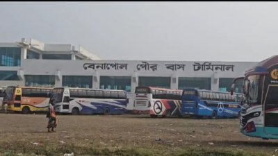 বেনাপোল বাস টার্মিনাল