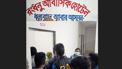 স্বামী-স্ত্রী পরিচয়ে মানিকগঞ্জ বাসস্ট্যান্ড এলাকার একটি আবাসিক হোটেলে ওঠার পরদিন কক্ষ থেকে এক তরুণীর (২৮) গলাকাটা উদ্ধার করেছে পুলিশ