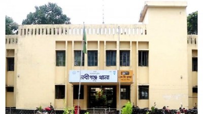 নবীগঞ্জ থানা