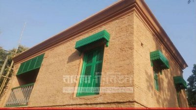 গিরিশ চন্দ্র সেনের বাড়ি