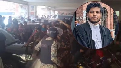 চট্টগ্রাম আদালতে হামলা ও ভাঙচুরের সময় রাষ্ট্রপক্ষের এক আইনজীবী নিহত