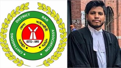 সমিতির জরুরি সভায় সিদ্ধান্তসমূহ গৃহীত হয়