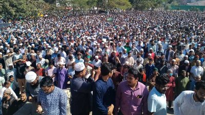 জানাজায় সর্বস্তরের হাজার হাজার মানুষ অংশ নেন