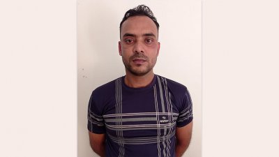 রুবেল মিয়া