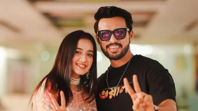 ইরফান ও আইশা