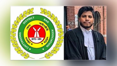 সমিতির পতাকা অর্ধনমিত রাখা হয়েছে