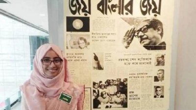 সাময়িক বরখাস্ত সহকারী কমিশনার তাপসী তাবাসসুম উর্মি