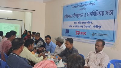 বৃহস্পতিবার ছায়াবিথী এলাকায় আইন ও সালিশ কেন্দ্রের সভাকক্ষে মতবিনিমিয় সভায় নারীর প্রতি সহিংসতার তথ্য তুলে ধরা হয়