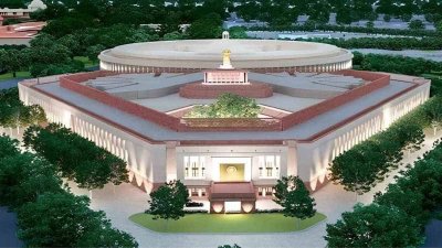 ভারতের পার্লামেন্ট ভবন