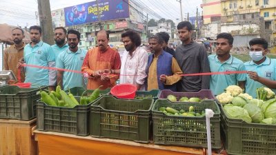 শিক্ষার্থীদের সবজির হাটের উদ্বোধন