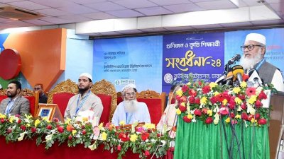 বক্তব্য দিচ্ছেন ধর্ম উপদেষ্টা ড. আ ফ ম খালিদ হোসেন