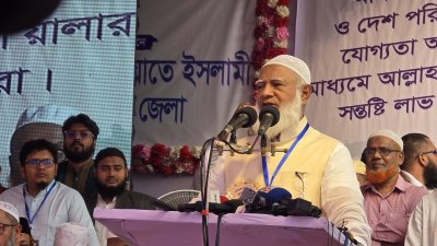 কর্মী সম্মেলনে বক্তব্য দিচ্ছেন জামায়াতে ইসলামীর আমির ডা. শফিকুর রহমান
