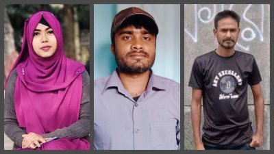 শিফা নুর জাহান, মাজু ইব্রাহীম ও শিপন সরকার