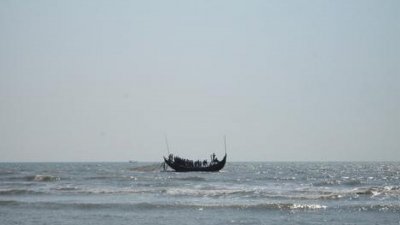 বঙ্গোপসাগর
