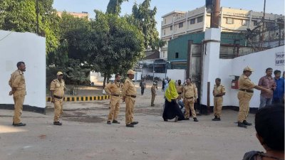 ইসলাম গ্রুপ অব ইন্ডাস্ট্রিজের কারখানা