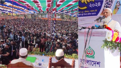 সম্মেলনে প্রধান অতিথির বক্তৃতায় জামায়াত আমির