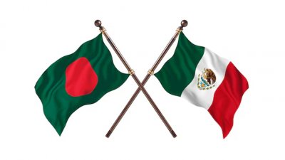 বাংলাদেশ ও মেক্সিকোর পতাকা