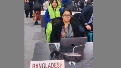 জাতিসংঘের মরুকরণ প্রতিরোধ কনভেনশনের (ইউএনসিসিডি) ষোড়শ সম্মেলন