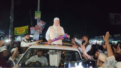 মাদারীপুরে পথসভায় বক্তব্য দেন জামায়াতে ইসলামীর আমির ডা. শফিকুর রহমান