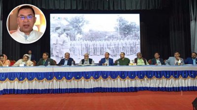 ভার্চুয়াল বক্তব্যে তারেক রহমান