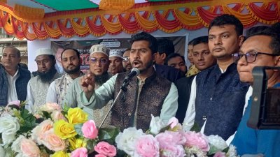 আলোচনা সভায় নুরুল হক নুর