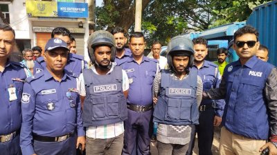গ্রেফতারকৃত তিন জন