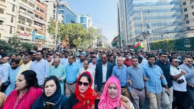 রাজধানীতে বিএনপির প্রতিবাদ মিছিল