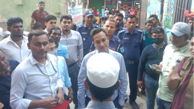 ম্যাজিস্ট্রেট মিল্টন রায়ের নেতৃত্বে অভিযান চালানো হয়